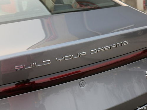 比亞迪關聯公司拓展業務版圖，新增二手車交易與小微型客車租賃服務